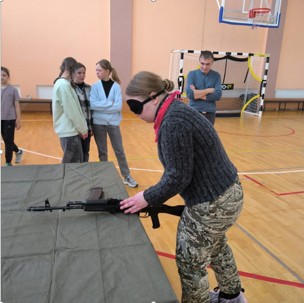 Военно-патриотическое воспитание.