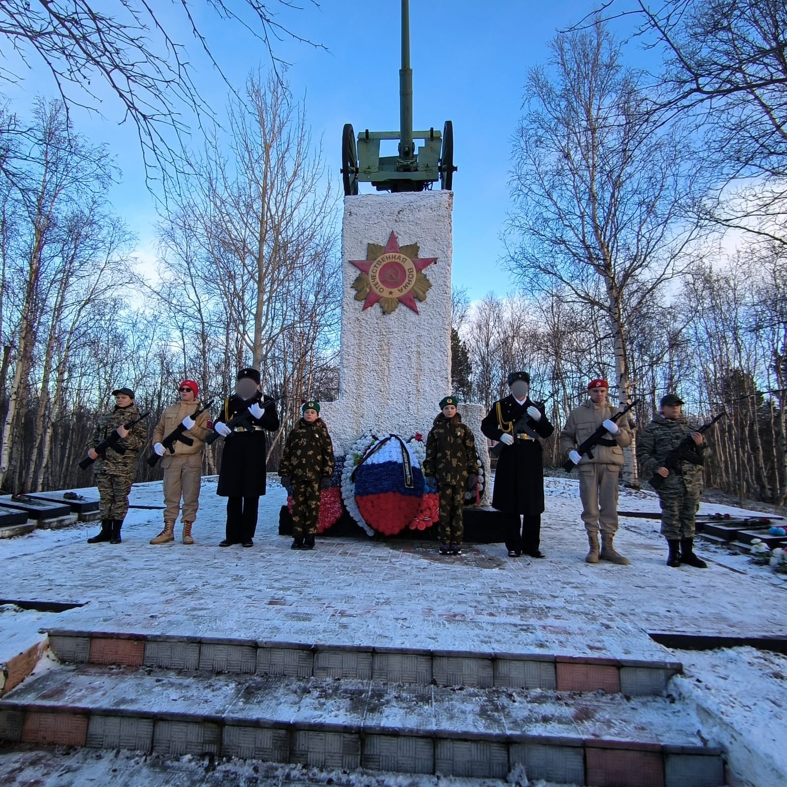 Митинг памяти советских воинов-освободителей.