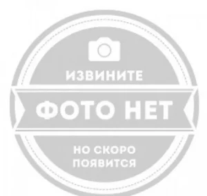 Горбатюк Вероника Юрьевна Горбатюк Вероника Юрьевна